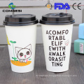 Factory price PE coated bio eco-friendly compostable disposable paper cup with handle